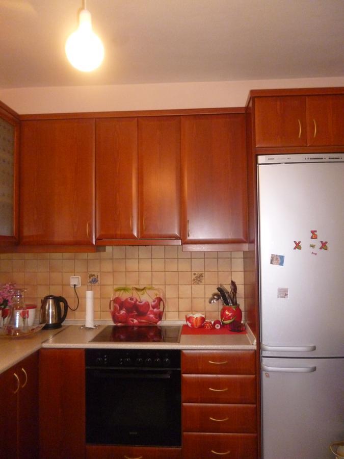 Dream House Appartement